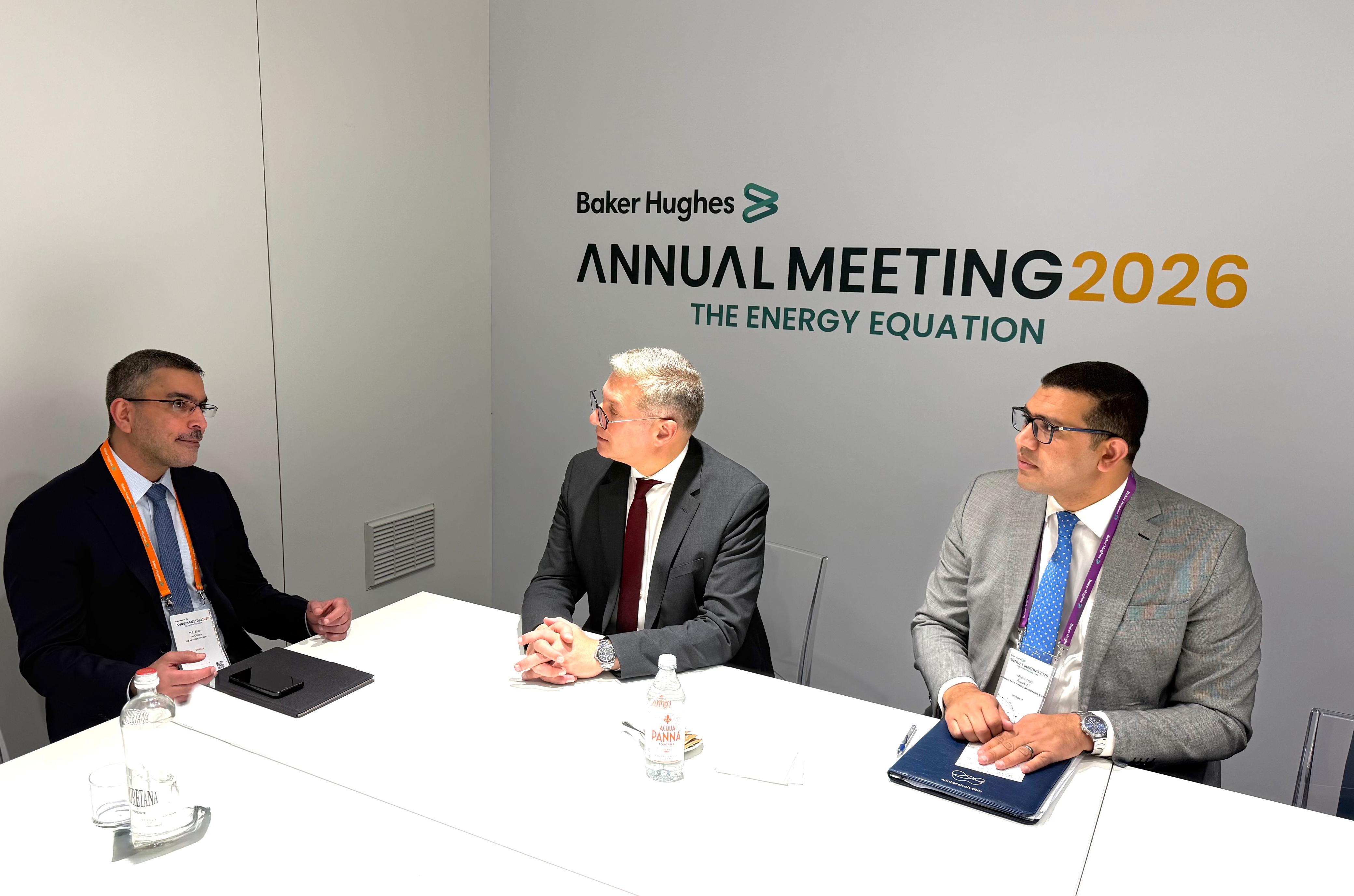 مباحثات مصرية إماراتية لنقل الخبرات في مشروعات البترول والغاز والتعدين                                                                                                                                                               